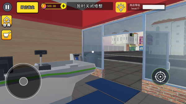 拆卡大挑战免费版