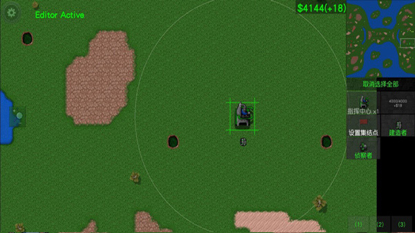 铁锈战争僵尸隔离区(1)