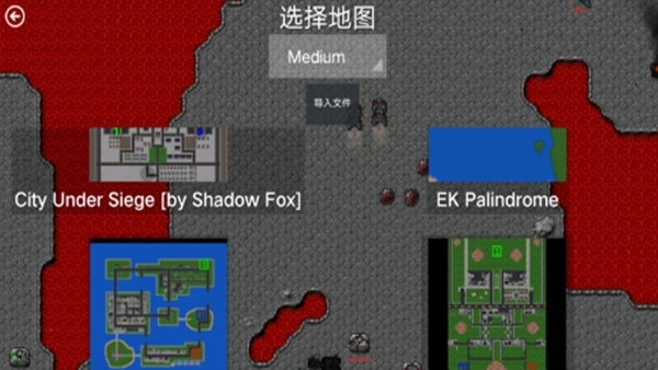 铁锈战争僵尸隔离区(3)