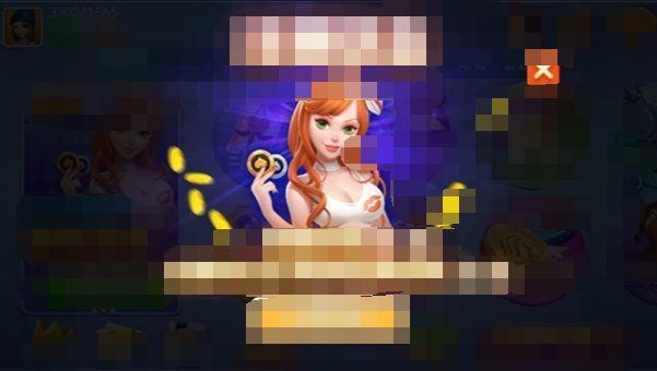 空间棋牌ios版(1)