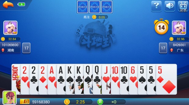 一木棋牌最新版本5.1.1(2)