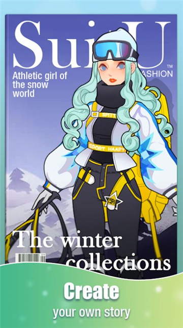 瞬搭SuitU国际服(2)