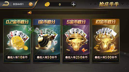 77966摇钱树老版本(2)