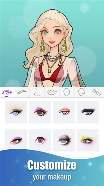 瞬搭SuitU国际服(1)