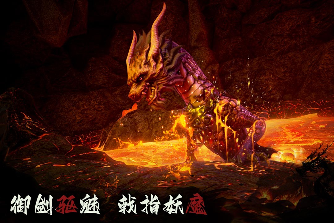 无尽噩梦6八卦菜单(2)