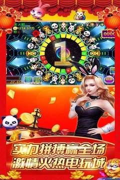 森林舞会老版本(1)