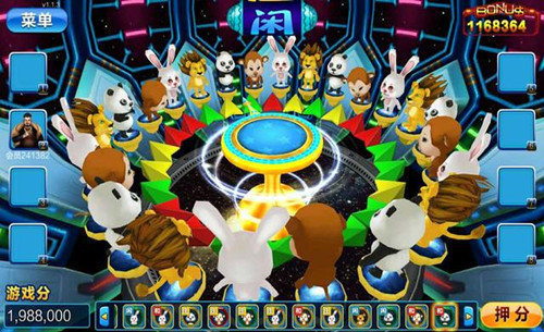 森林舞会电玩城游戏大厅(1)