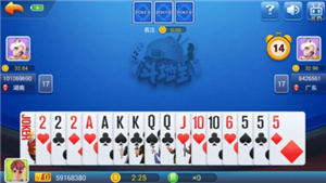 仙豆棋牌2017老版本(1)