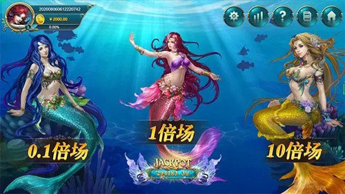 捕鱼达人8090经典怀旧版(1)