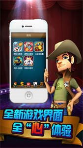 波克城市2017版本