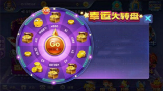 唐朝电玩城tc6(3)