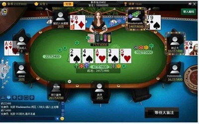 德州扑克手游app(2)