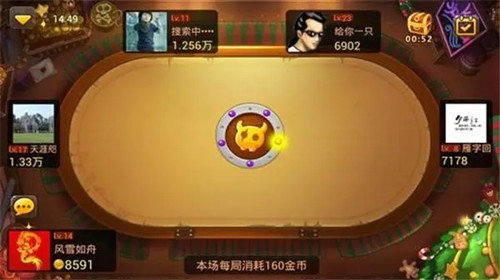 全民斗牛牛手机版(1)