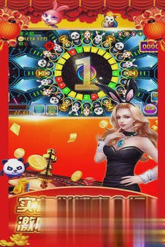 森林舞会单机版无限金币(3)