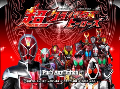 假面骑士大乱斗mugen(1)