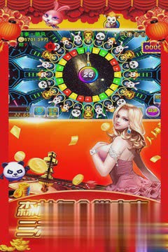 森林舞会单机版无限金币(1)