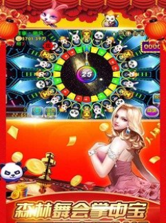 单机大满贯老虎水果机(2)