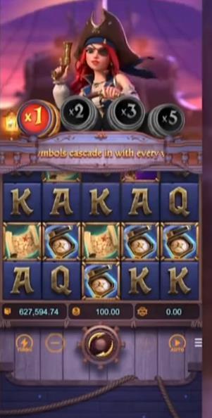 赏金女王模拟器无限金币ios(1)