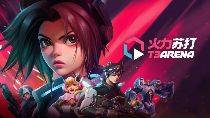 火力苏打国际服(1)