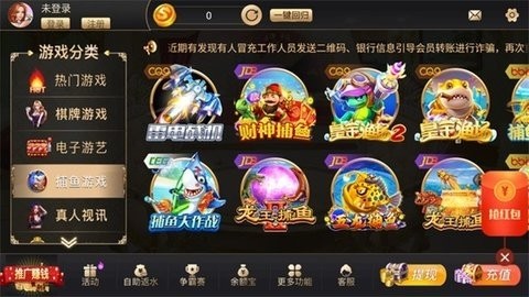 355cc棋牌娱乐(3)