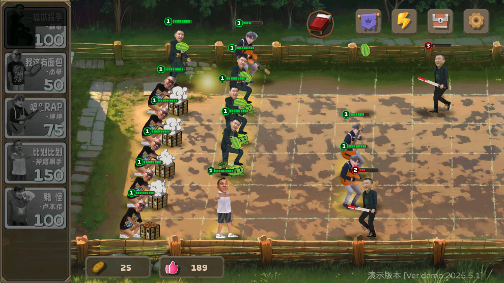 植物大战僵尸鬼畜版(1)