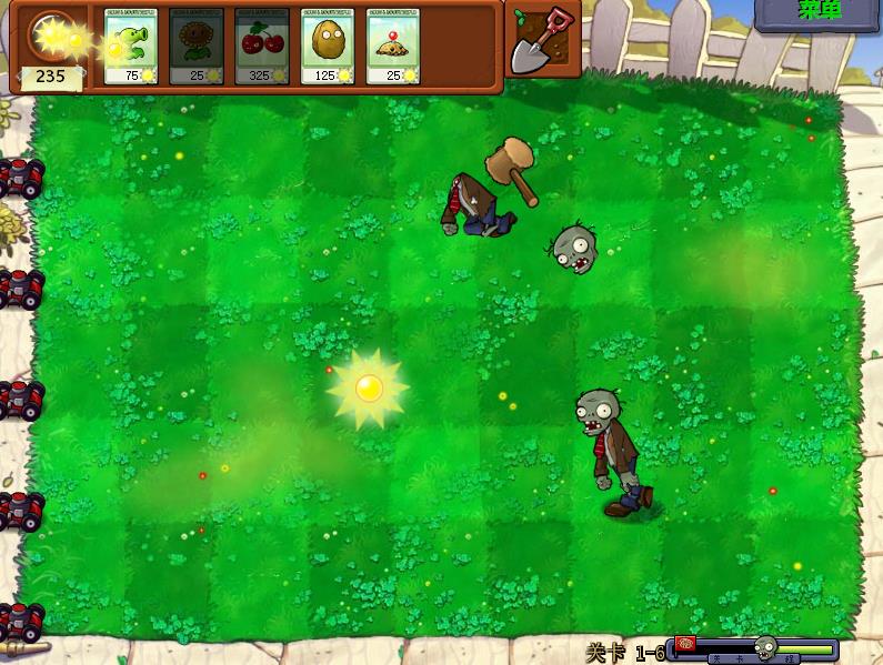 植物大战僵尸锤版(1)