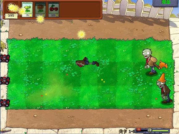 植物大战僵尸锤版(3)