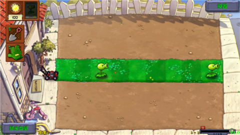 植物大战僵尸群系版