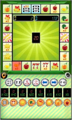 怀旧经典明星97水果机(3)