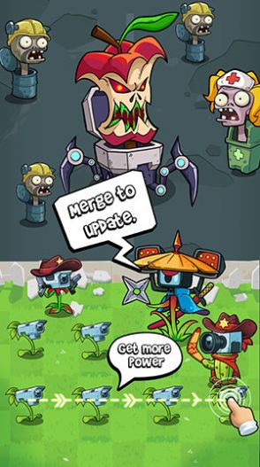 植物冲突射击战(1)