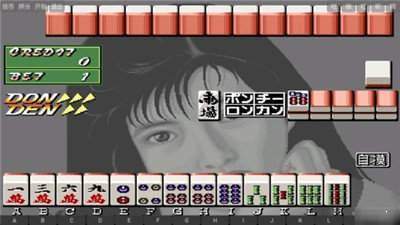 电子基盘怀旧街机免费版(1)