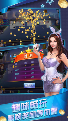 单机炸金花免费版苹果版(1)