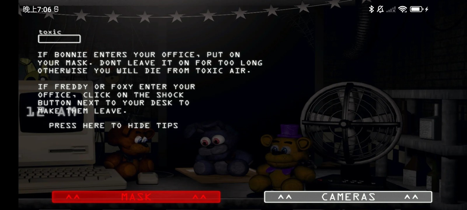 玩具熊的午夜后宫邦尼重制版(3)