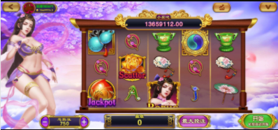 水果老虎机777单机(3)