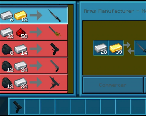 我的世界赛博模组(1)