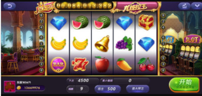 水果老虎机777单机(1)