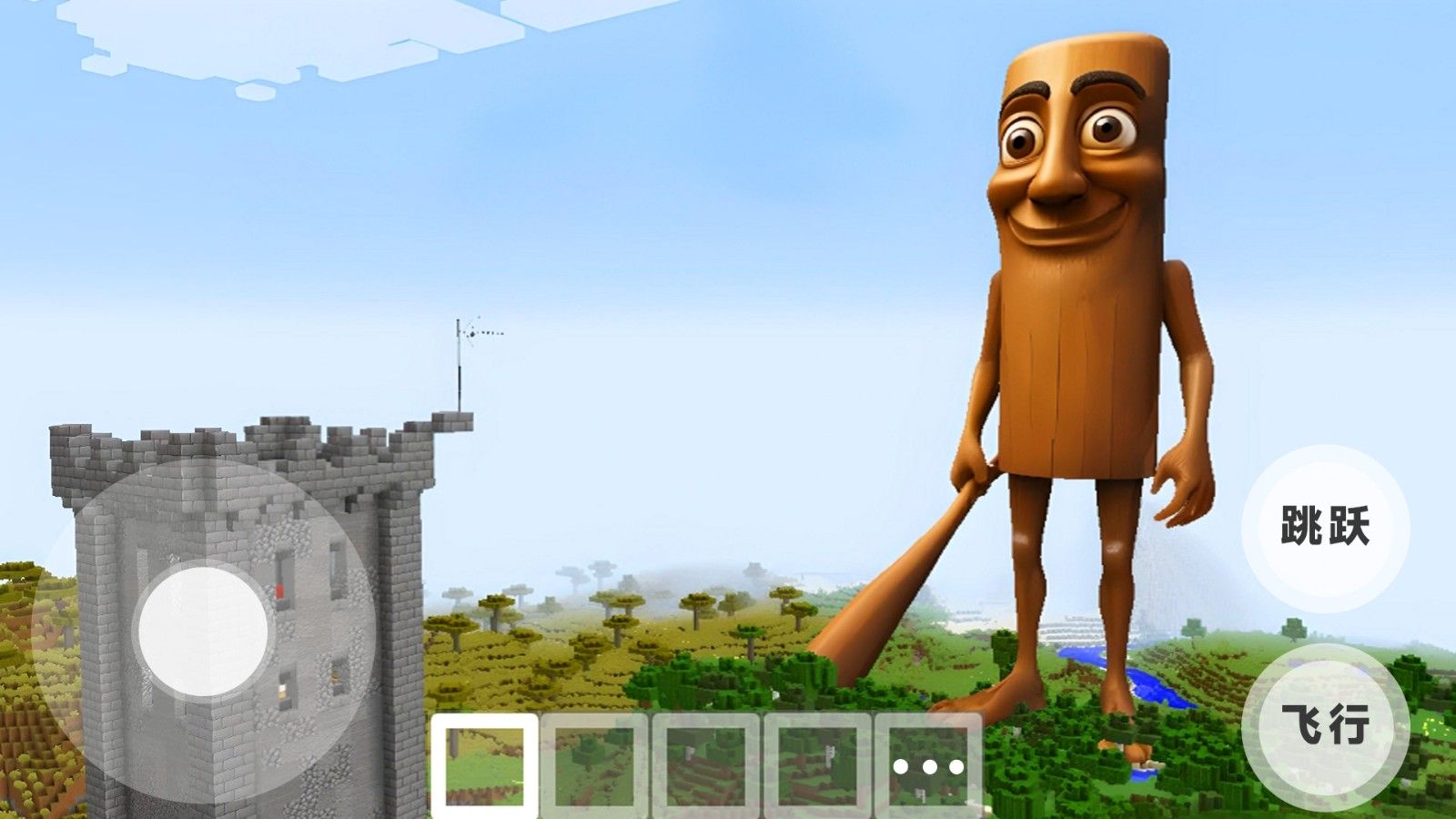 一格空岛沙盒(3)