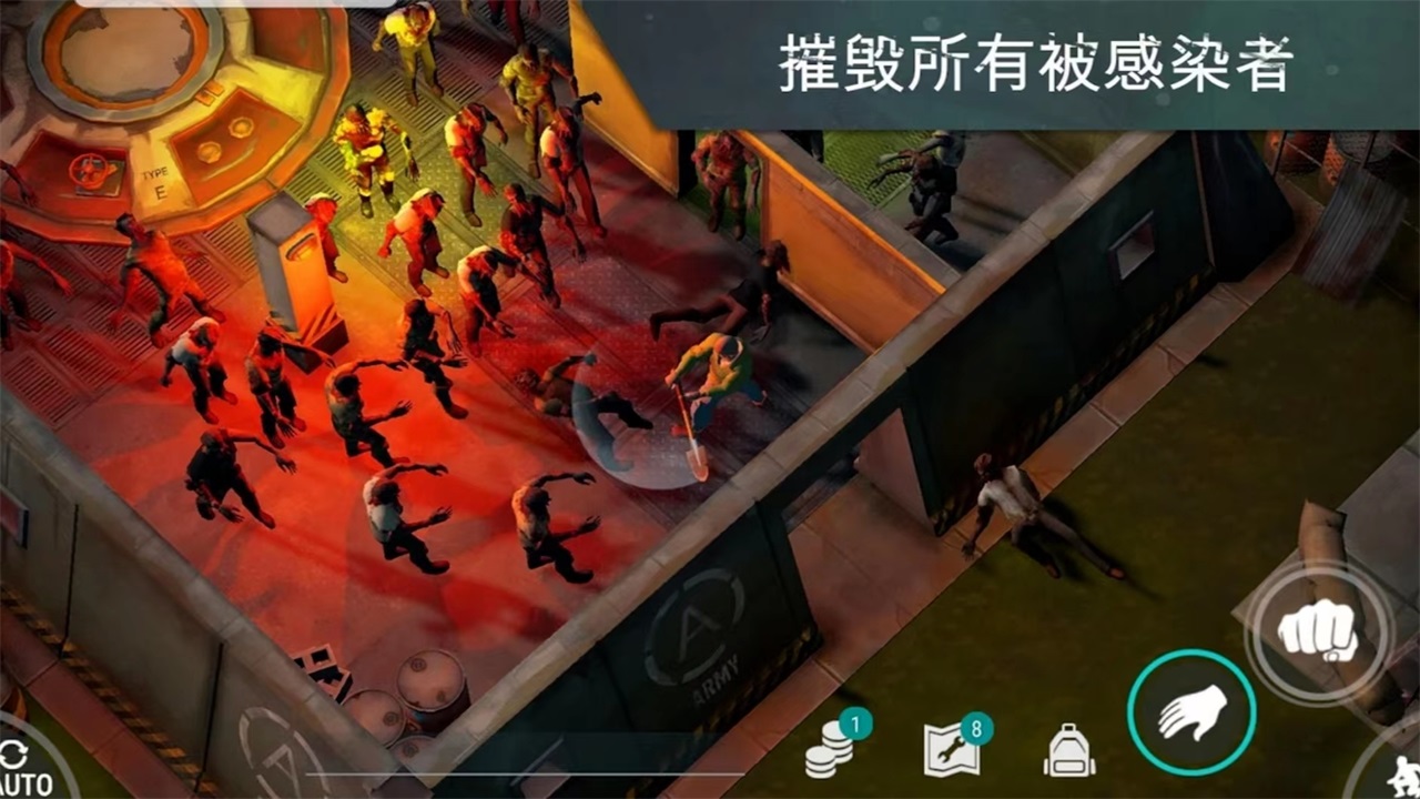 地球末日生存无限内购(4)