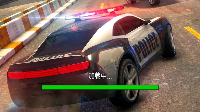 都市警车冲锋(2)