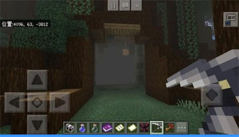 minecraft基岩版手机版