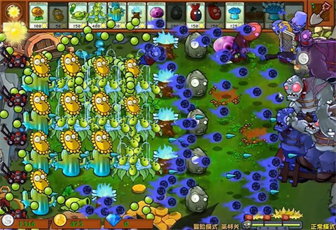 植物大战僵尸杂交版3.7