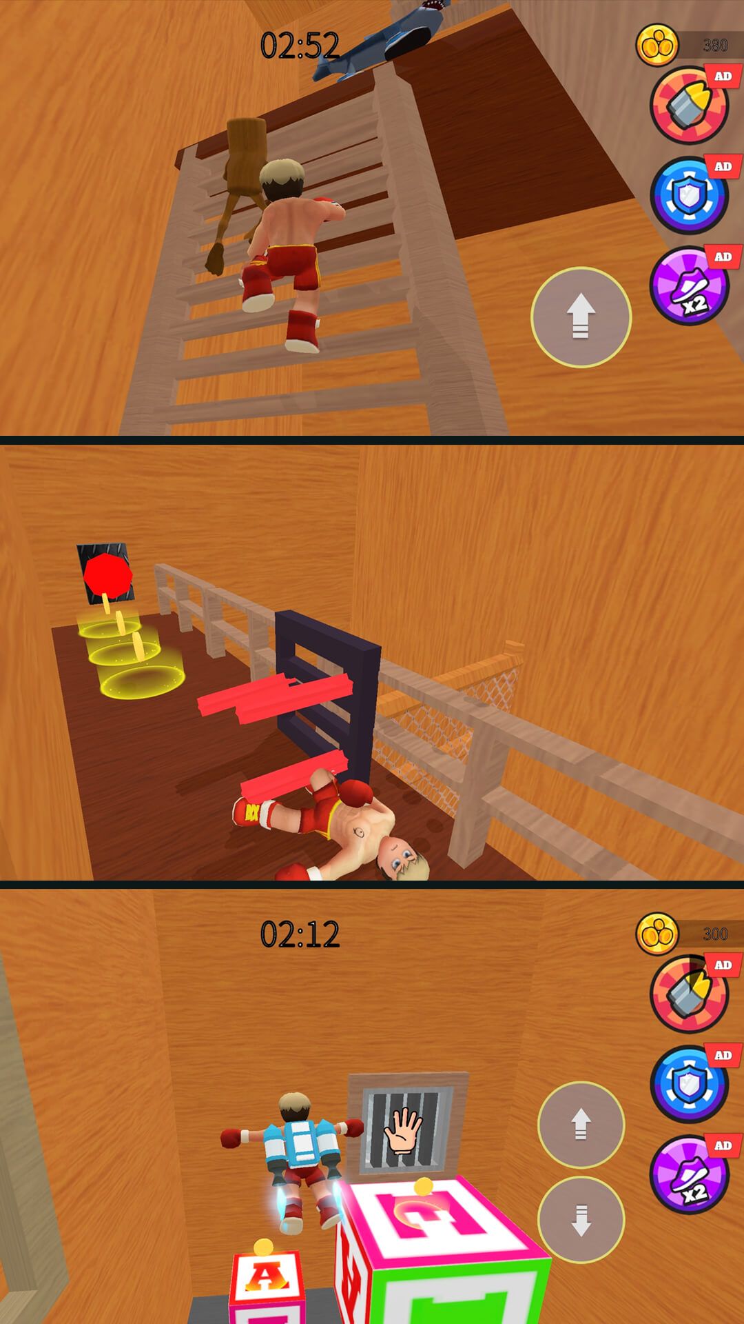 玩具城地下城(3)