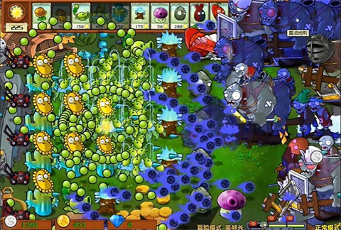 植物大战僵尸杂交版3.7