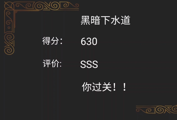 迷你游侠1手游下载 迷你游侠1