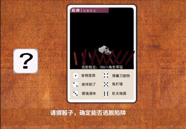 迷你游侠1手游下载 迷你游侠1