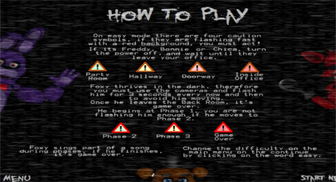 玩具熊的午夜后宫五夜诡守(5)