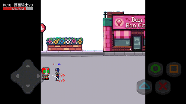 像素假面骑士格斗