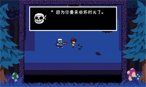 反转之下汉化版(1)