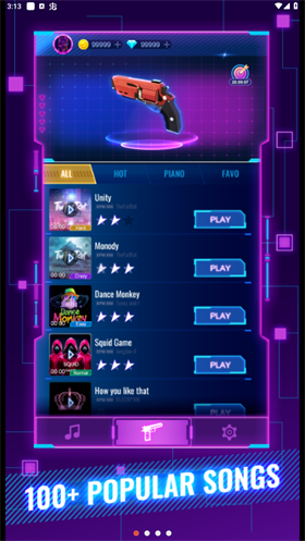 节奏火力电音射击(3)