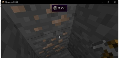 我的世界奇迹灾变整合包